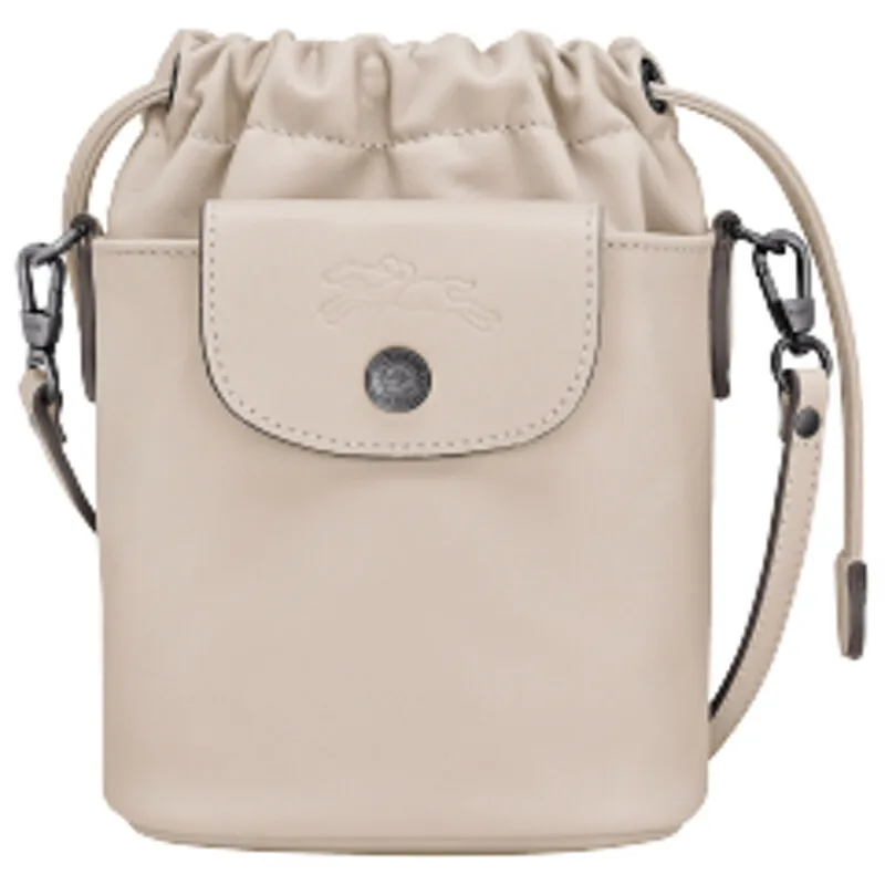 珑骧 Le Pliage Xtra