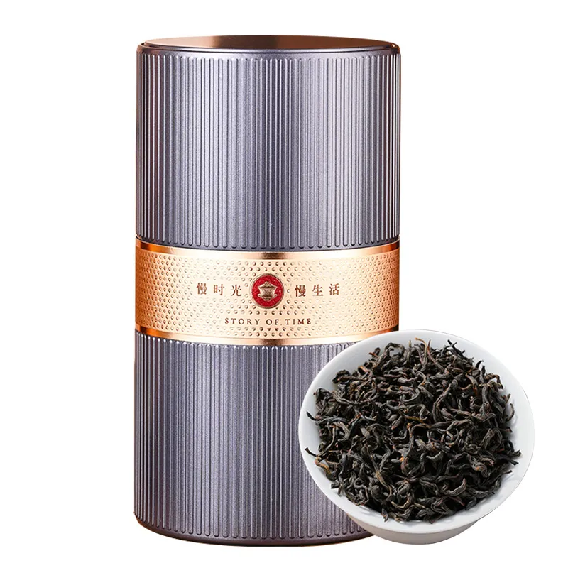 小茶日记 安徽高山园区原产祁门红茶茶叶灰色慢生活罐装装125g 规格:罐