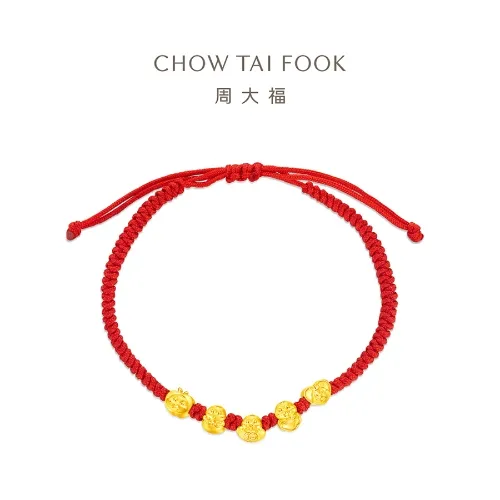 周大福蛇年生肖系列足金黄金手绳R35356 E10024633