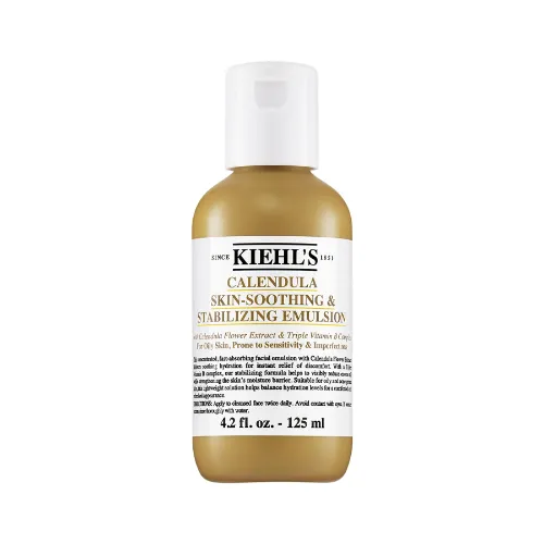 【特卖商品】科颜氏金盏花舒缓平衡乳液 125ml（产品限用日期最早为2026年10月1日）