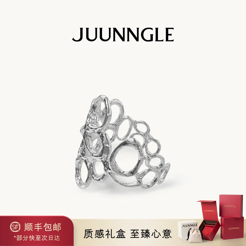 JUUNNGLE 洲谷 生命树图腾开口戒 白金色