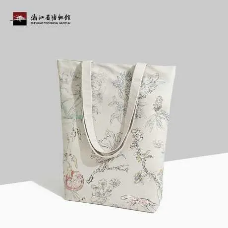 博市集 黄宾虹系列-花卉单肩包 聚酯纤维 340*400mm