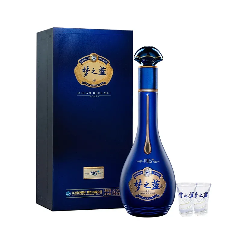 52度洋河梦之蓝M6--500ML