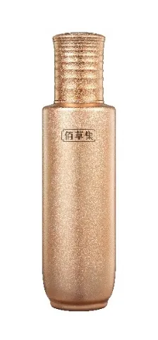 HERBORIST 佰草集 【升级2.0新品】金御五行菁华乳100ML 紧致抗皱补水提亮