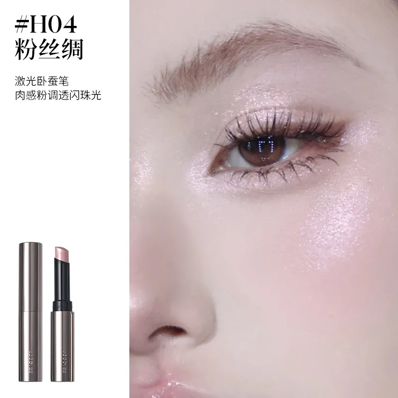 【特卖】JOOCYEE果冻提亮棒H04粉丝绸（产品限用日期最早为2026年03月01日）