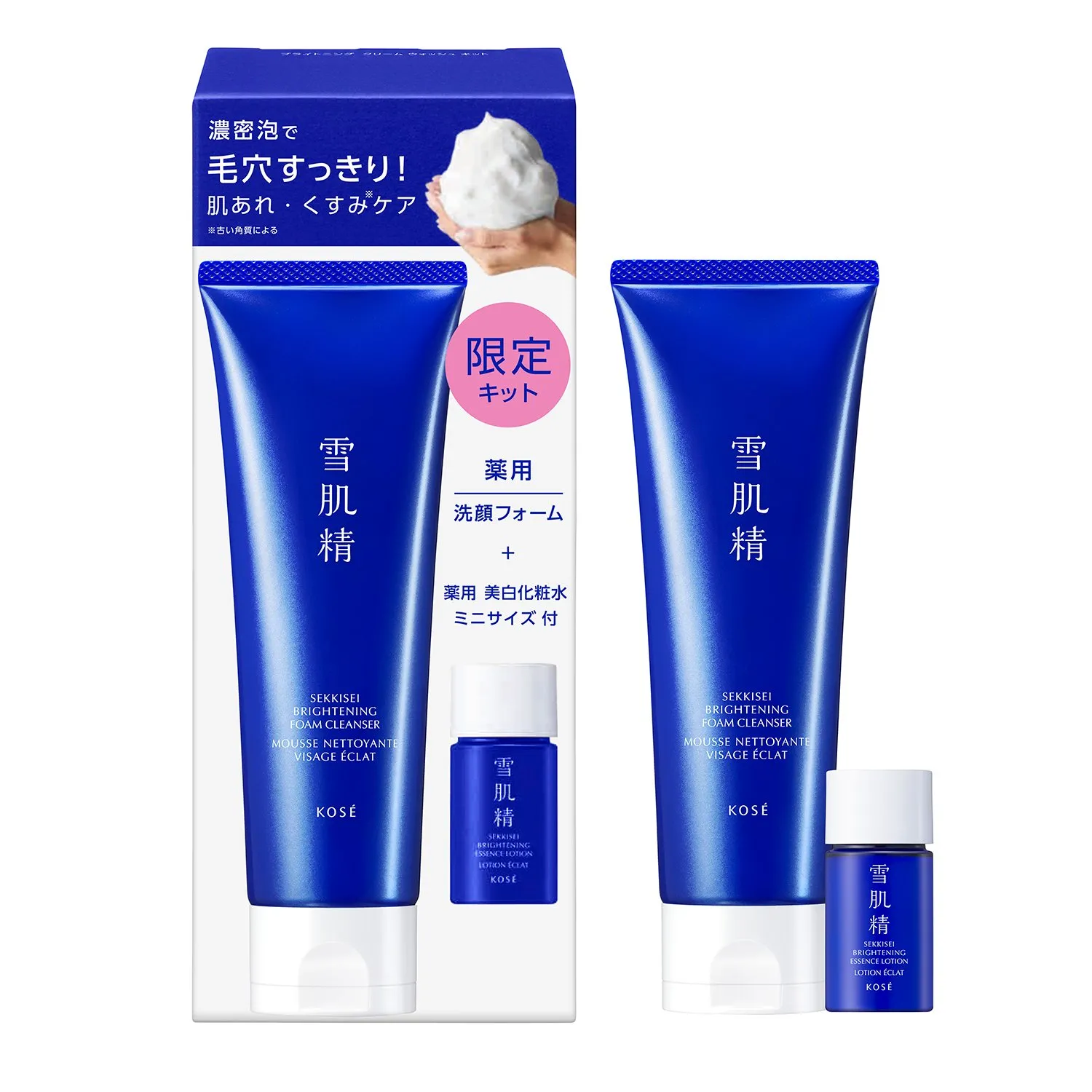 SEKKISEI BRIGHTENING FOAM CLEANSER KIT 130g+14mL