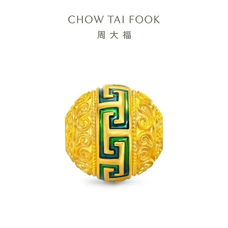 周大福24K黄金吊坠CTF56R40078467 E10065517