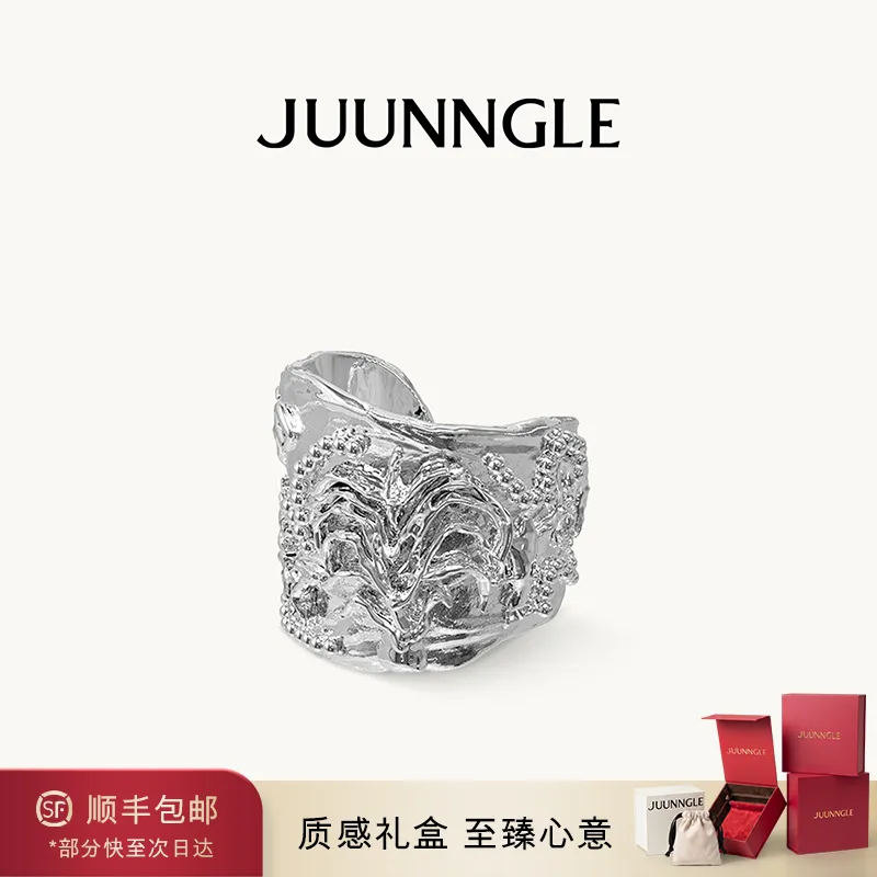 JUUNNGLE 洲谷 游猎图开口戒 白金色