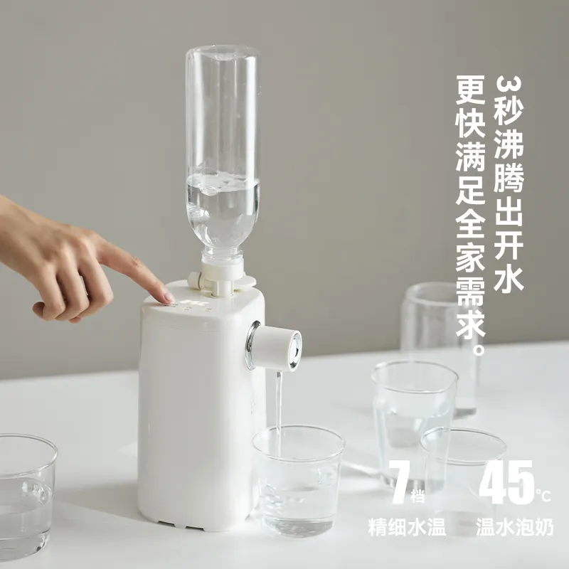 立时 双电压即热式开水机