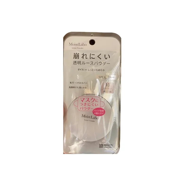 Meishoku明色润研珠光散粉10