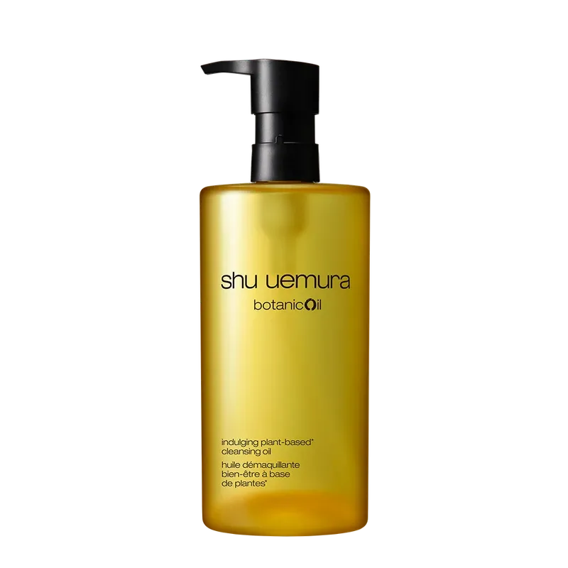 shu uemura植村秀柚子植物性洁颜油450ML