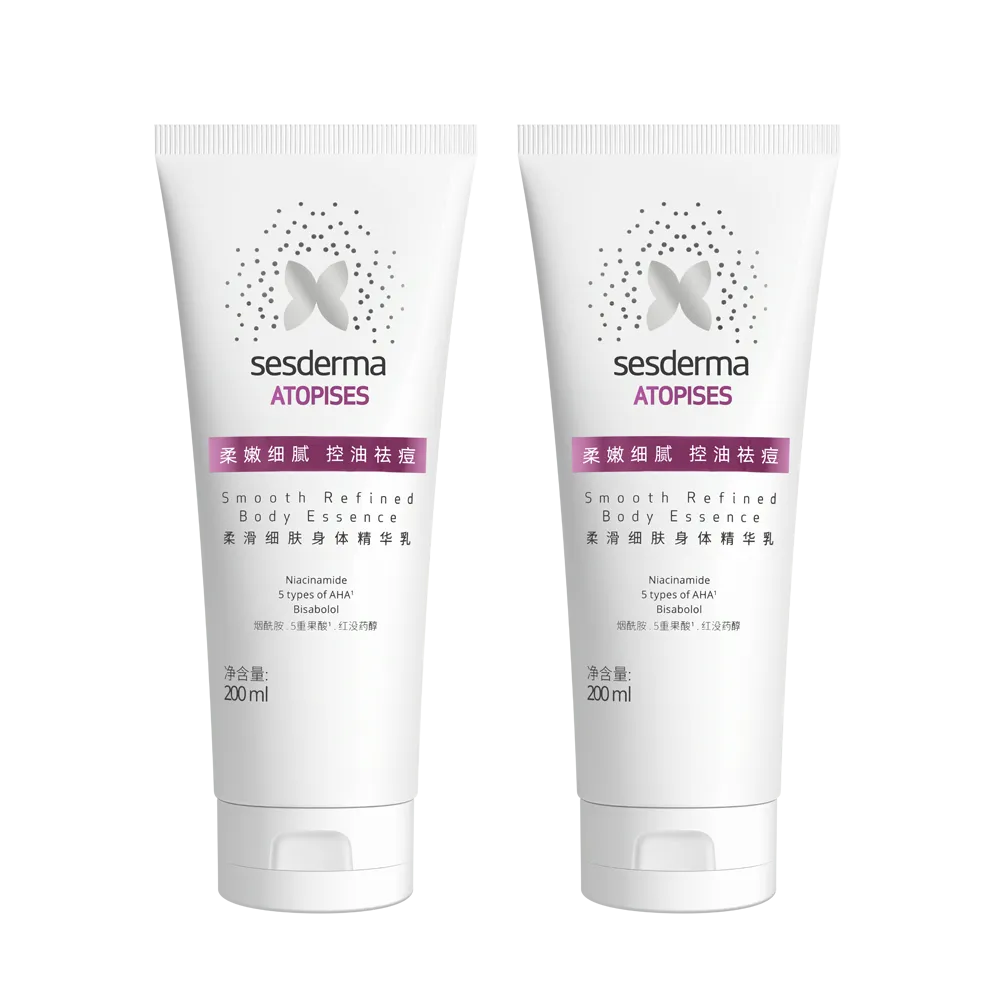SESDERMA 赛斯黛玛 柔滑细肤身体精华乳 200ml*2