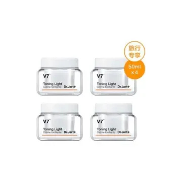 Dr.Jart+蒂佳婷V7臻颜亮白素颜霜 50ml*4