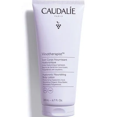 葡萄籽滋润抗氧身体乳液