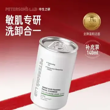 毕生之研氨基酸洁颜慕斯（补充装）