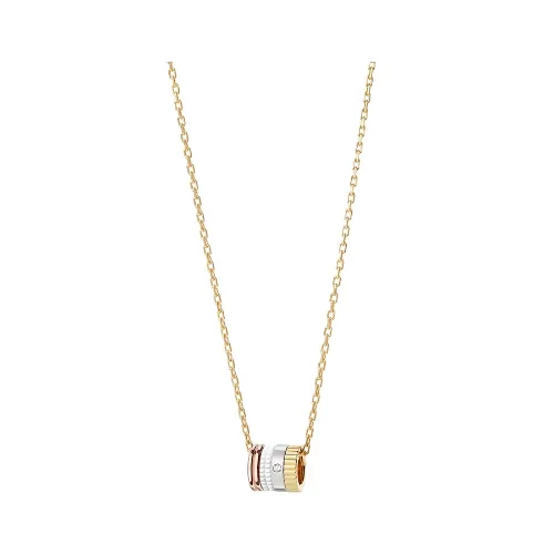 Boucheron宝诗龙 Quatre White Edition迷你戒指吊坠项链
