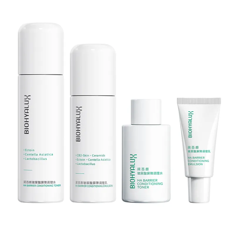 【赠同款小样30ml+15g】润百颜玻尿酸屏障调理水120mL+屏障调理乳100g 屏障调理水120mL+屏障调理乳100g【赠同款小样30ml+15g】