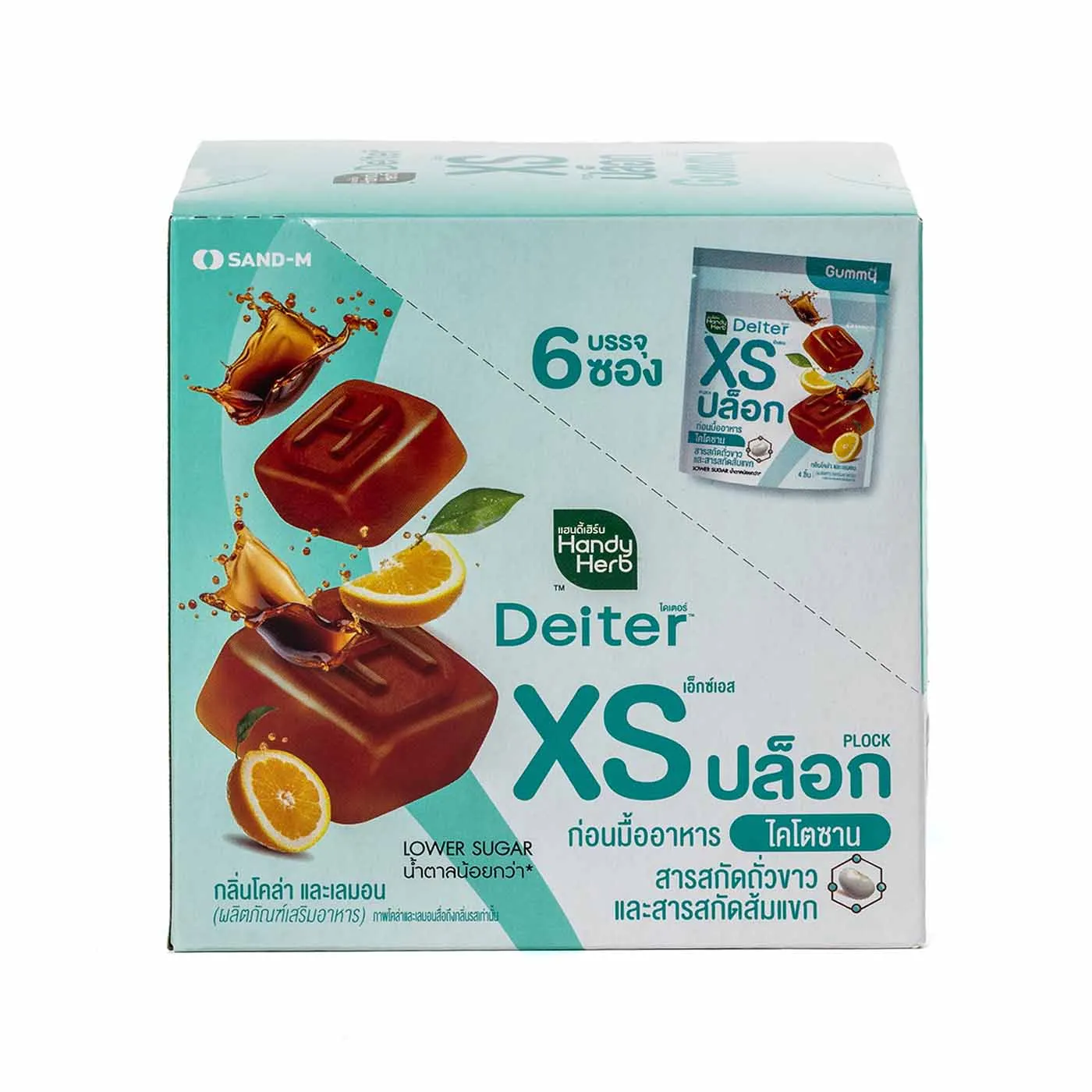 HANDY HERB 1 Deitor XS Plock（1×6） 6粒