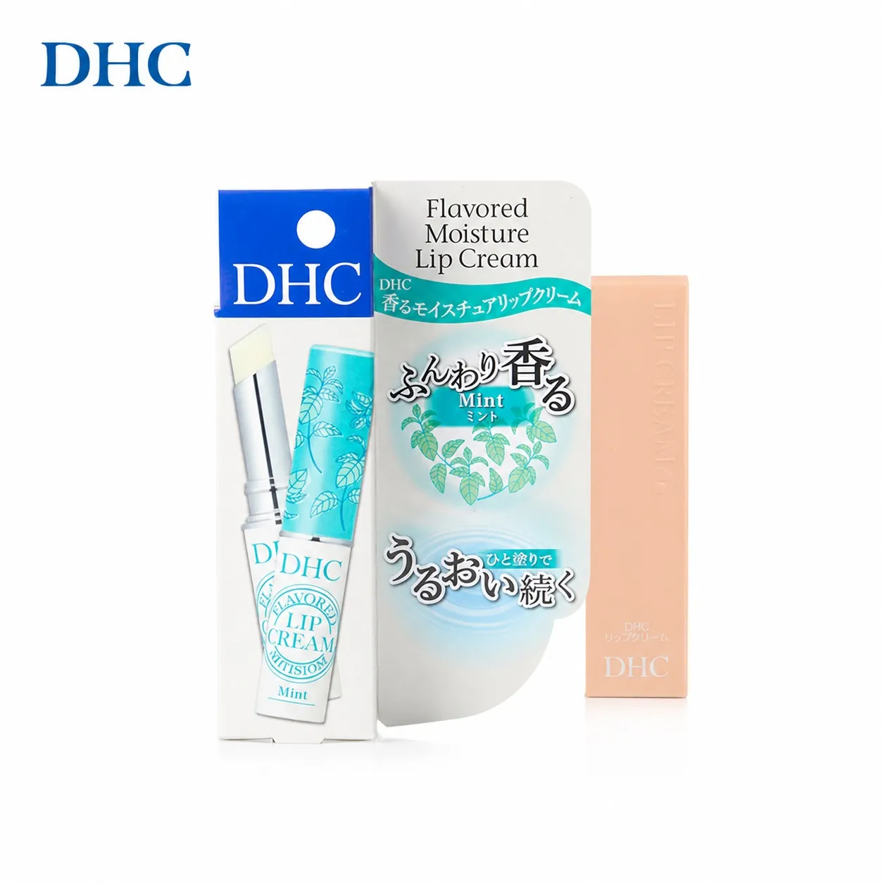 DHC 蝶翠诗 【教师节】橄榄润唇膏1.5g+薄荷润唇膏1.5g