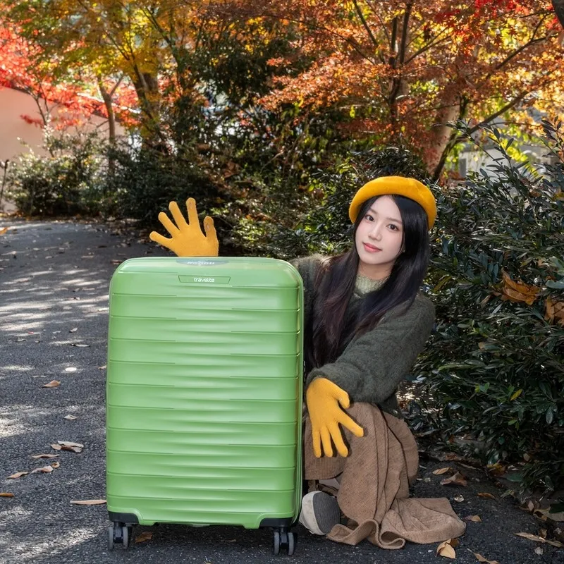travelite 德国行李箱 MOOBY彩虹系列24英寸 森林绿