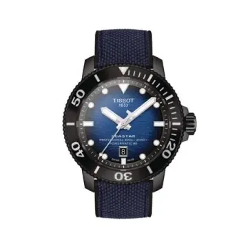 Tissot 天梭海星2000系列精钢自动机械男士腕表