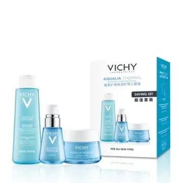VICHY薇姿温泉矿物水活精华水套装200ml+30ml+50ml