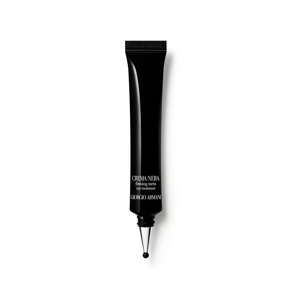 GIORGIO ARMANI （乔治阿玛尼） 阿玛尼「黑钥匙」紧致眼霜