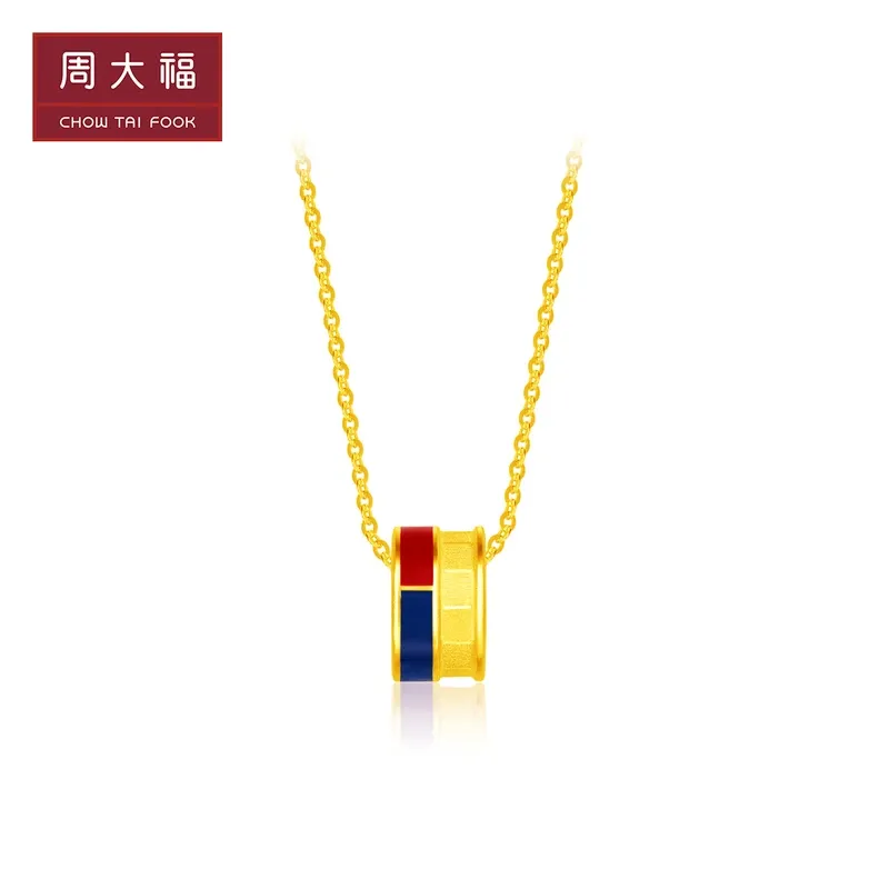 周大福足金黄金项链吊坠套链R31145 E1603468