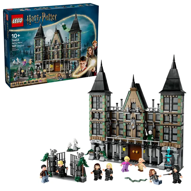 LEGO 乐高 哈利·波特魔系列马尔福庄园76453