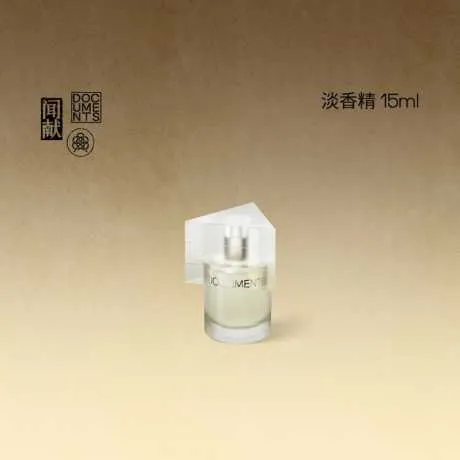 闻献淡香精-羽化仙FEATHER（Q版） 15ml