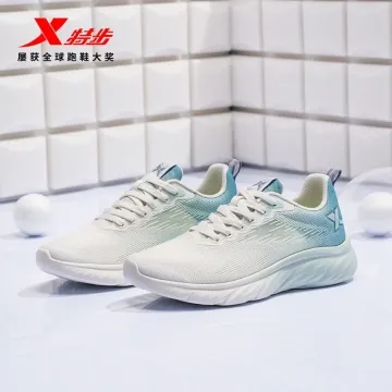 特步跑鞋男鞋春季新款缓震运动鞋跑步鞋轻便减震回弹鞋子休闲鞋