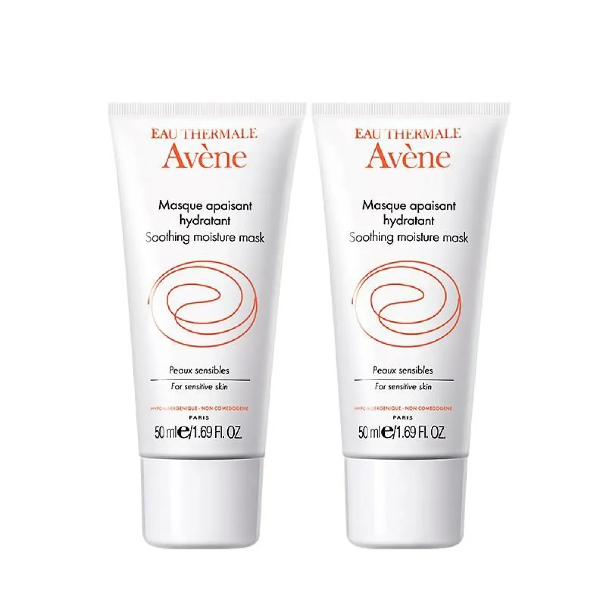 AVENE 雅漾修护保湿霜套装50ml*2