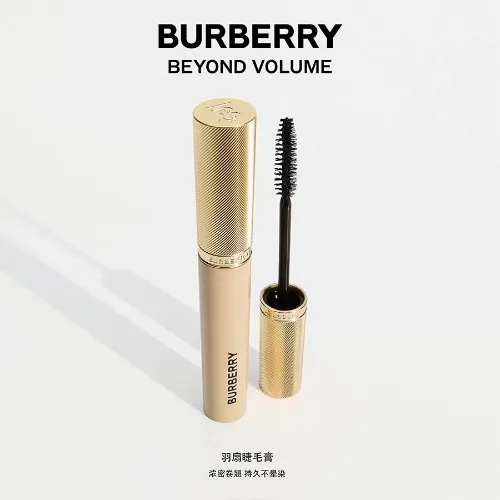 BURBERRY 博柏利 卓越浓密睫毛膏 01/8ml