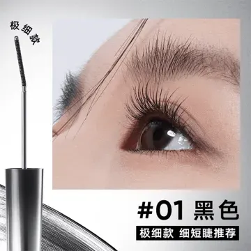 橘朵精细纤翘金属睫毛膏 01黑色3g