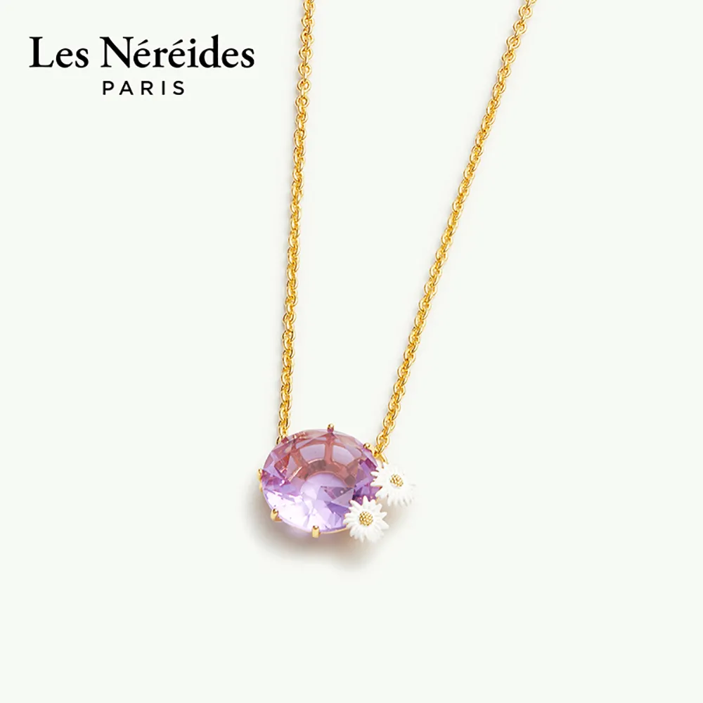 Les Néréides 【紫琉璃】圆形星钻雏菊项链·璀璨花语｜简约浪漫