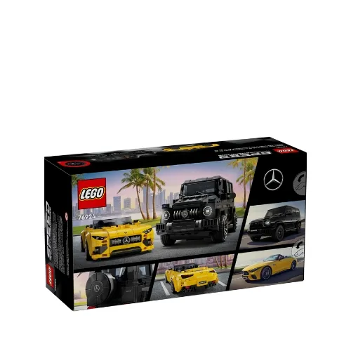 Mercedes-AMG G 63 与 Mercedes-AMG SL 63 1件