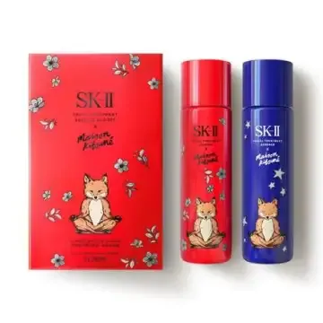 SK-II护肤精华露 Maison Kitsune限定版双瓶装