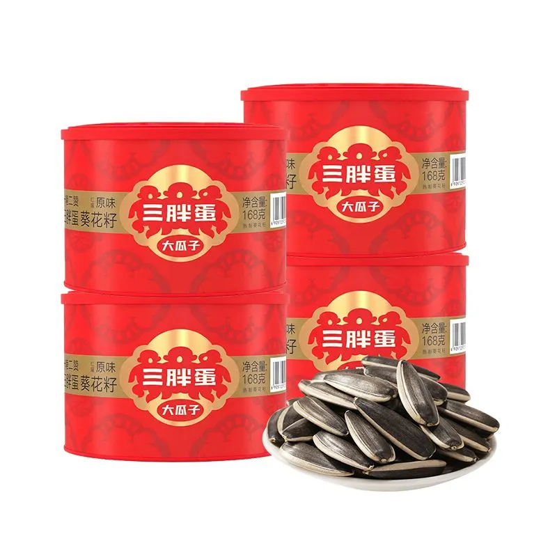 SUNBOY 三胖蛋 经典原味瓜子分享组合168g*4[罐装] 盒装
