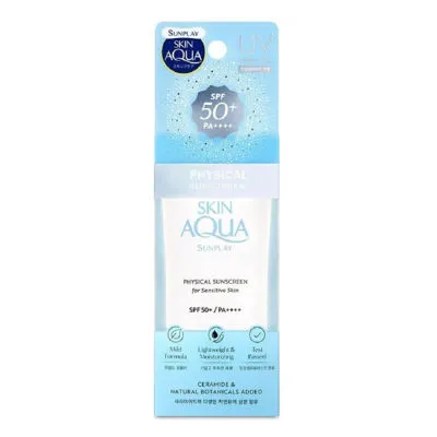 SUNPLAY SKIN AQUA Physical Sunscreen SPF50 PA++++ 50ML