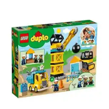 LEGO乐高吊球起重机套装
