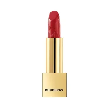【特卖】Burberry 博柏利之吻晶润缎彩唇膏103