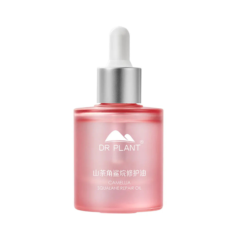 DR PLANT 植物医生 山茶角鲨烷修护油 30ml
