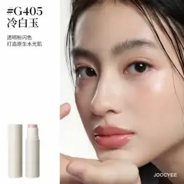 JOOCYE酵色E水光多用棒G405冷白玉5.2g