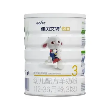 佳贝艾特悦白幼儿配方羊奶粉3段