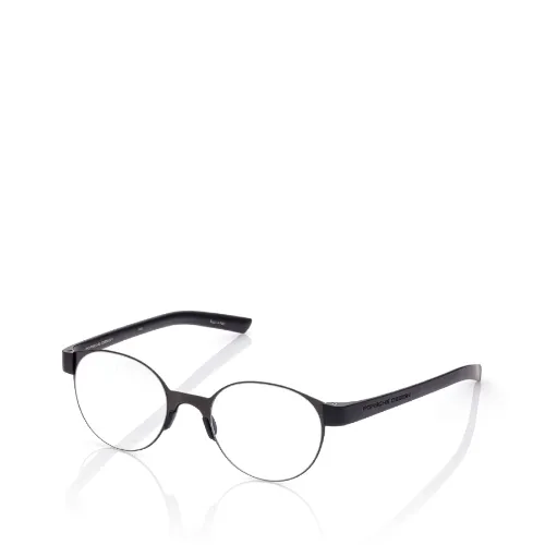 PORSCHE DESIGN 保时捷时尚眼镜  1.00 dpt