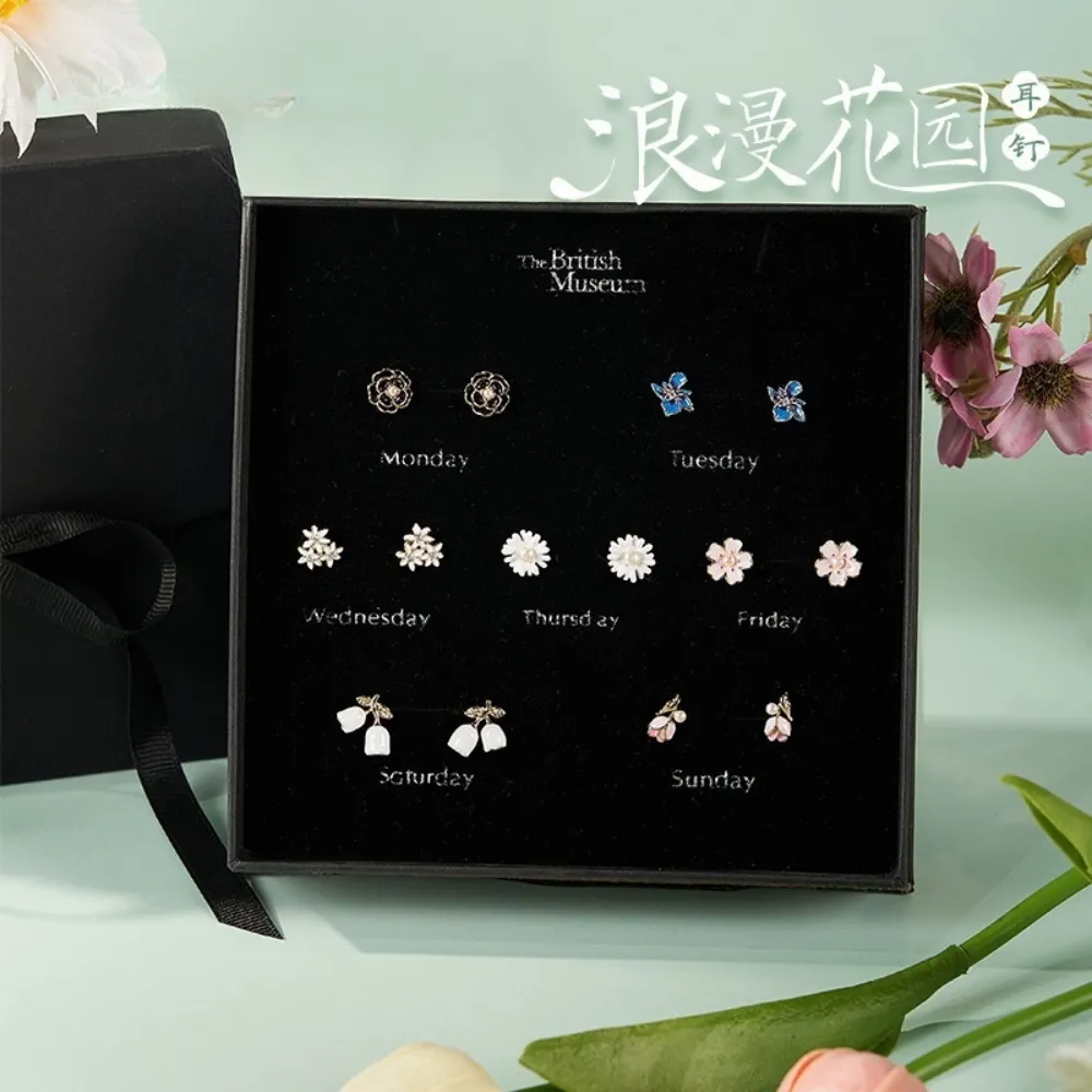 The British Museum 大英博物馆 繁花系列浪漫花园星期耳钉