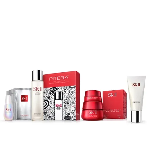 【SK-II 520限定组合】温和护肤洁面霜 120g +礼品精选 中国免税店独家+赋能焕采精华霜与眼霜套装