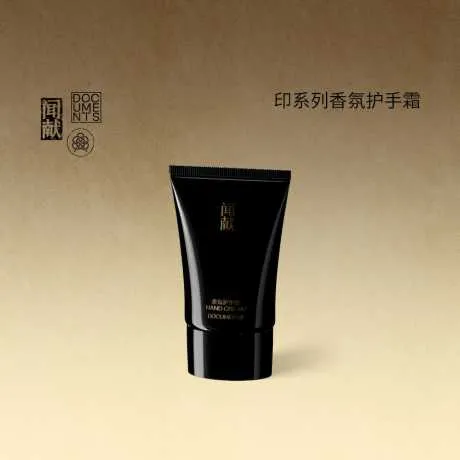 闻献香氛护手霜-羽化仙FEATHER 30ml