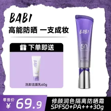 BABI修颜润色隔离防晒霜SPF50+PA+++30g+BABI云感温和洗卸洁面乳60g 防晒霜30g-紫+卸洁面乳60g