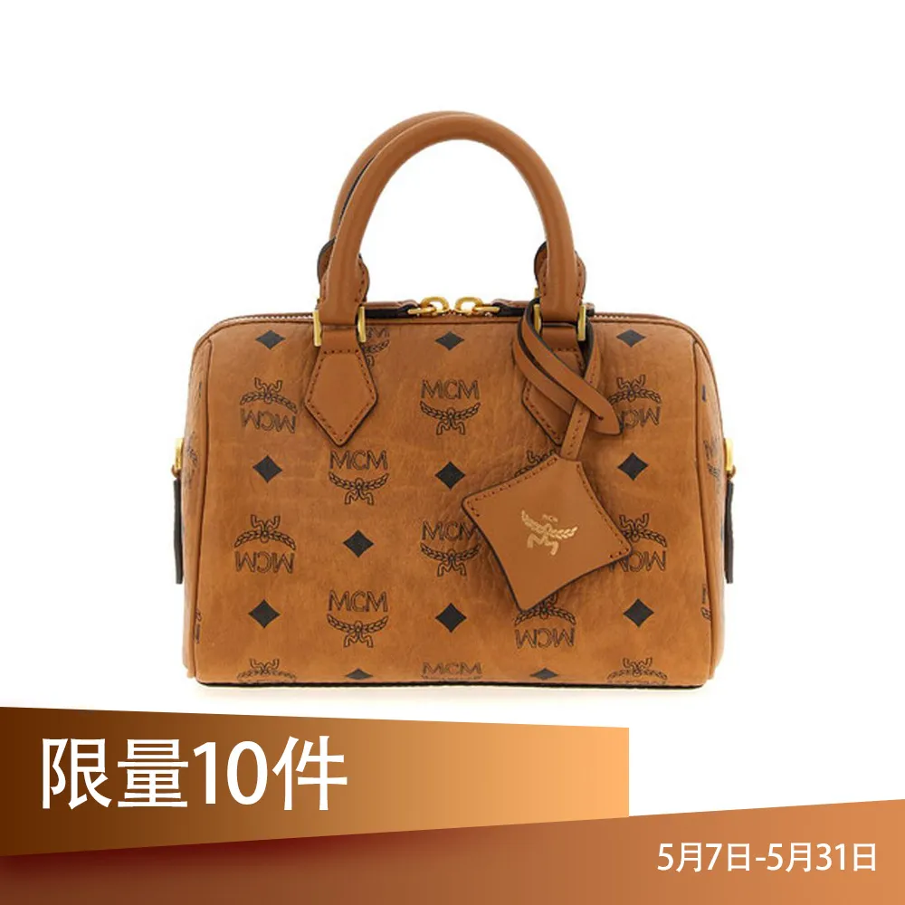 MCM 恩思恩 Ella经典女士单肩背包手提包斜挎包 干邑色